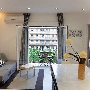 Sagrada Familia Apartment